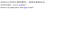 Desktop Screenshot of mitk.net